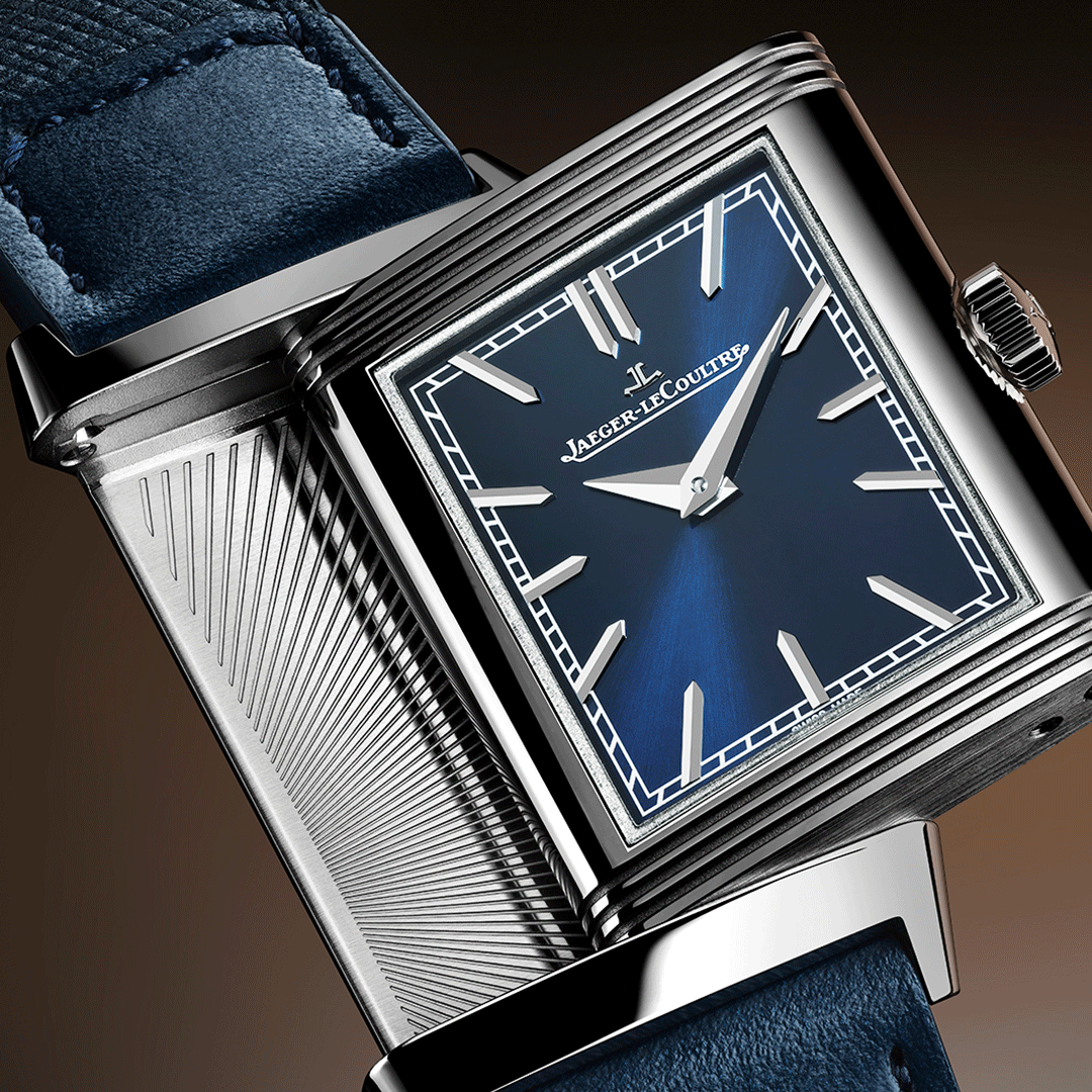 Jaeger-LeCoutre Reverso Tribute Monoface Q716848J