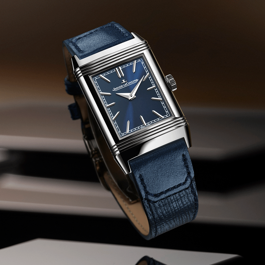 Jaeger-LeCoutre Reverso Tribute Monoface Q716848J