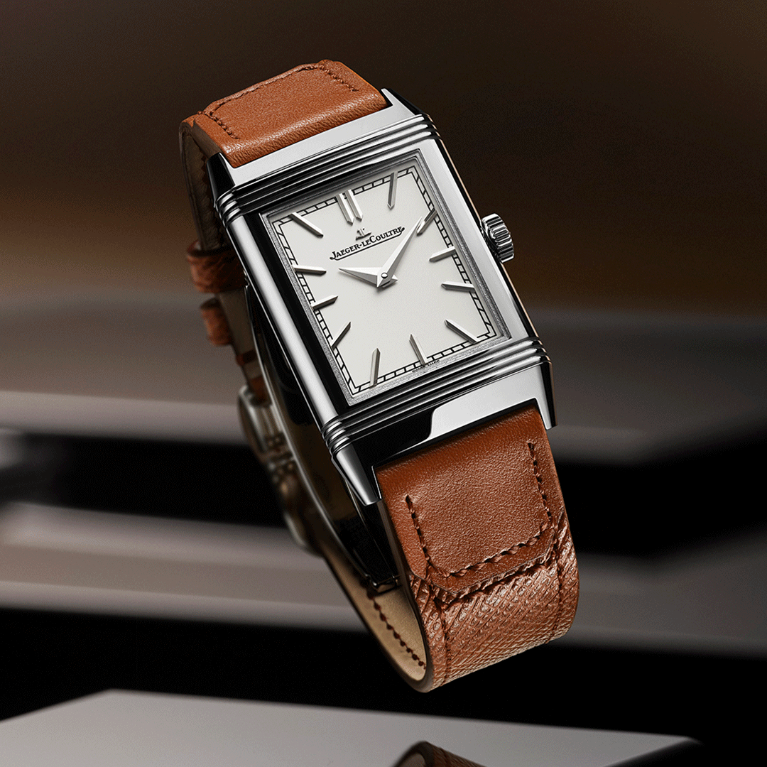 Jaeger-Le Coultre Reverso Tribute Monoface Q7168420