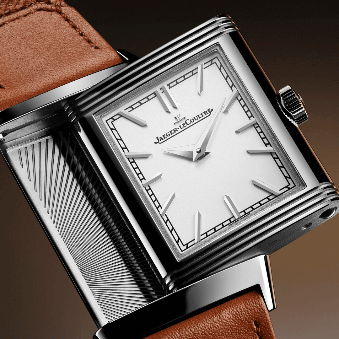 Jaeger-Le Coultre Reverso Tribute Monoface Q7168420